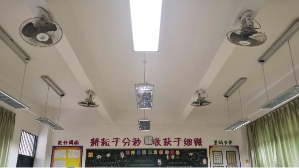把健康的“光”帶進(jìn)教室，讓“小眼鏡”學(xué)生越來越少~