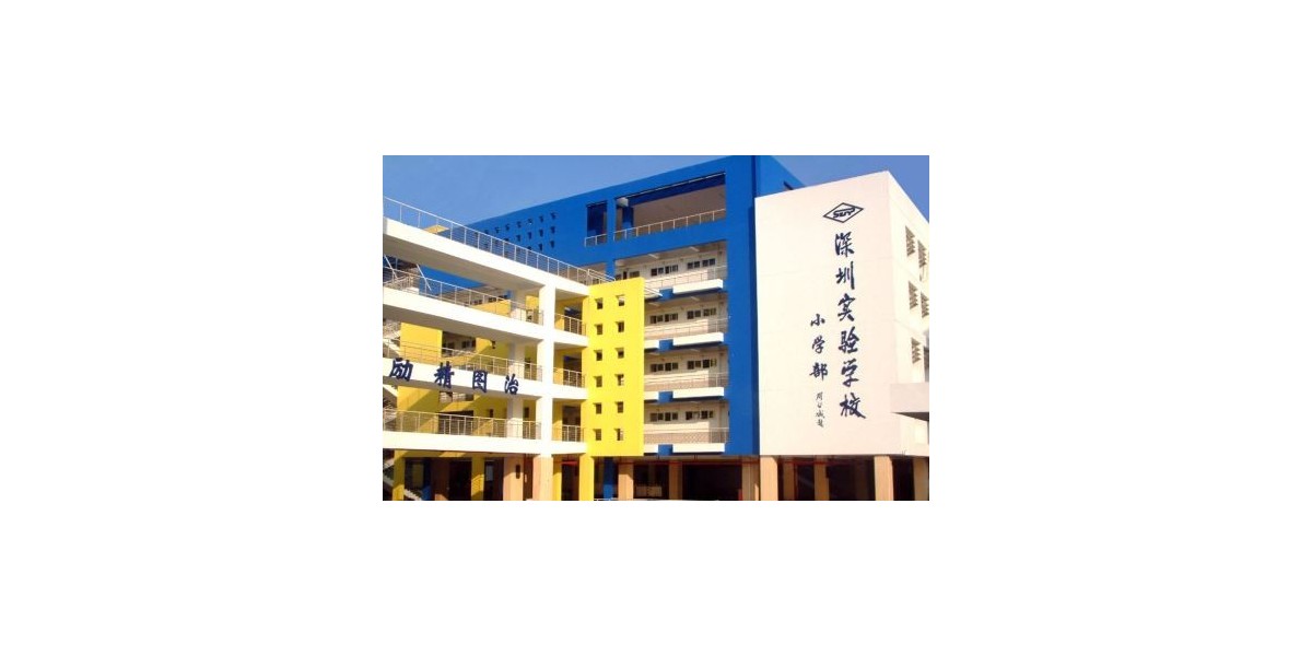 案例｜深圳實驗學(xué)校（小學(xué)部）教室照明改造，給他們一個光明的未來