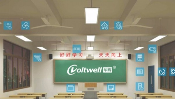 選擇華輝護(hù)眼的教室照明燈具，擺脫“近視焦慮”