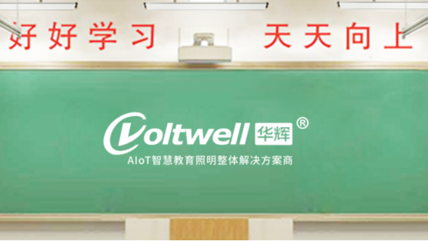 青少年近視率居高不下，教室照明存在哪些問題？