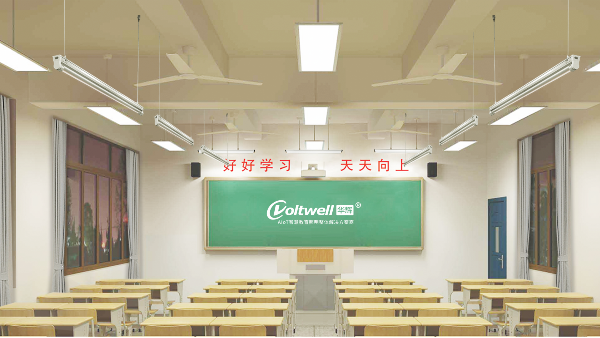 近視防控走進校園，打響學生“視力保衛(wèi)戰(zhàn)”