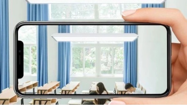 近視人數(shù)突破6億，近視防控要選健康的教室照明