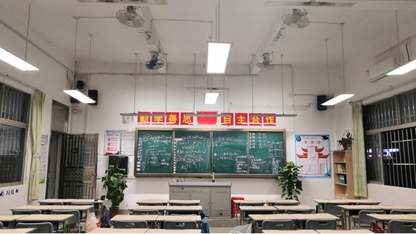 中小學(xué)校教室照明需要什么樣的教室燈具才能符合國家標(biāo)準(zhǔn)？