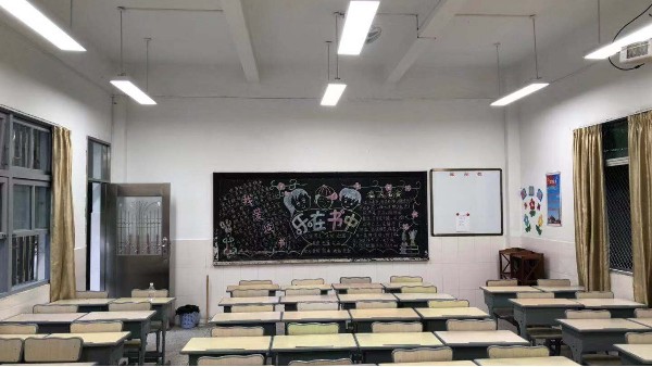 剖析全國教室照明現(xiàn)狀，規(guī)范教室照明，華輝在行動