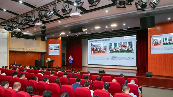 熱烈祝賀智多多成為上海浦東智能照明聯(lián)合會理事單位！