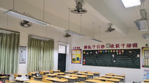 近視率居高不下，改善教室光環(huán)境從哪幾個(gè)方面入手？