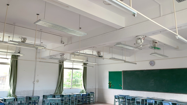 華輝教育照明打造護眼教室照明燈具，呵護學生的視力健康